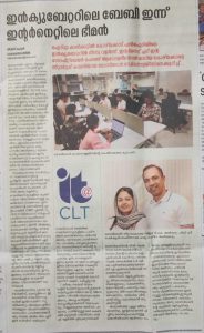 a-proud-moment-for-cafit-and-the-malabar-it-ecosystem